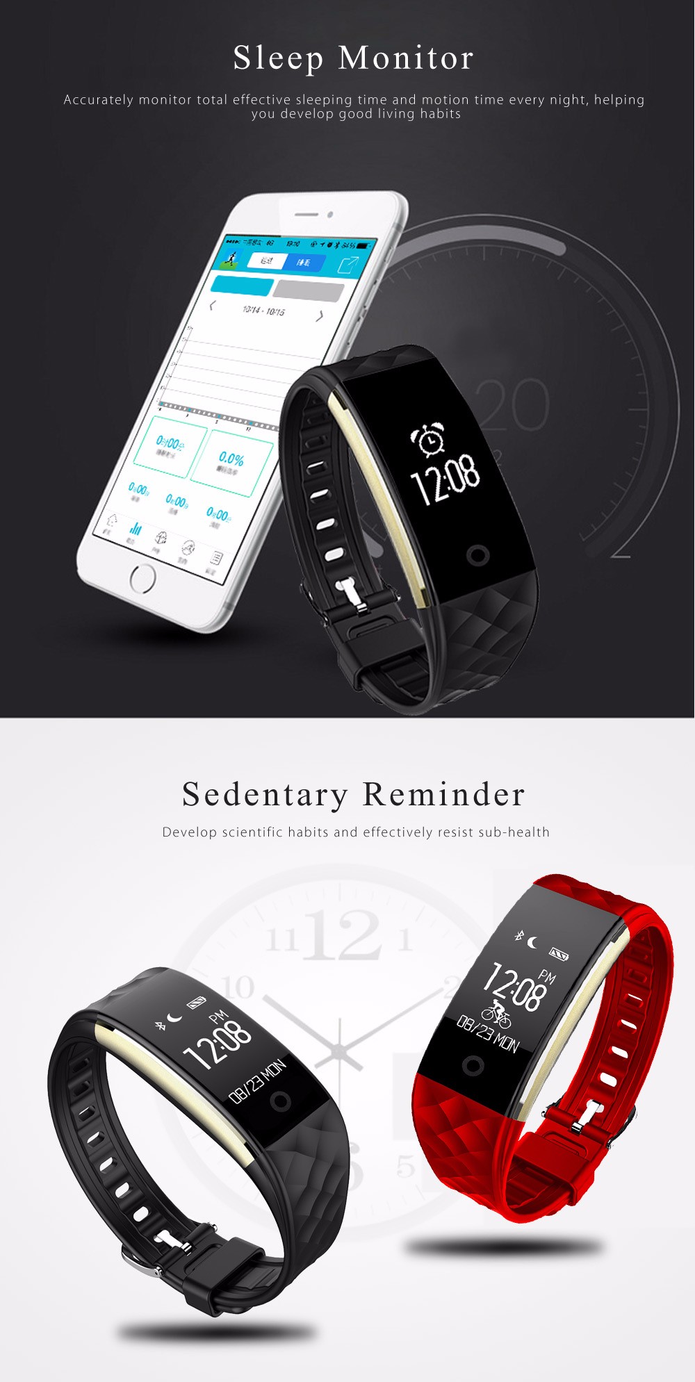 S2 Smart Bracelet Heart Rate Monitor Notification GPS Sport Tracker Watch