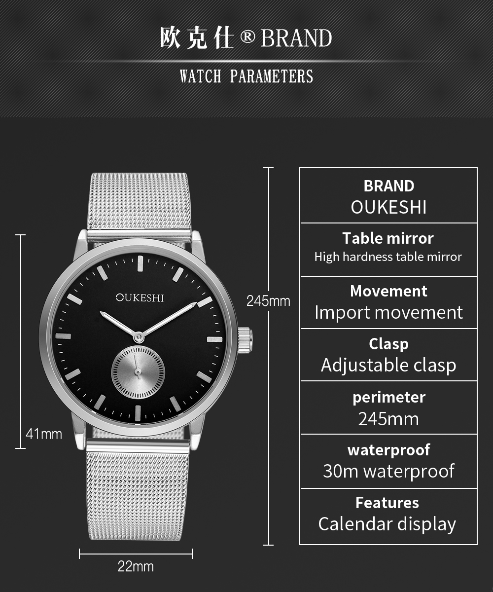 OUKESHI Fashion Men Business Quartz Silver Analog Wrist Watch