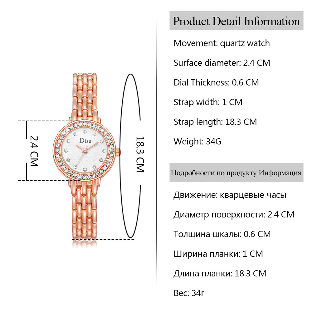 DISU New Fashion Women Alloy Quartz Bracelet Wrist Watch