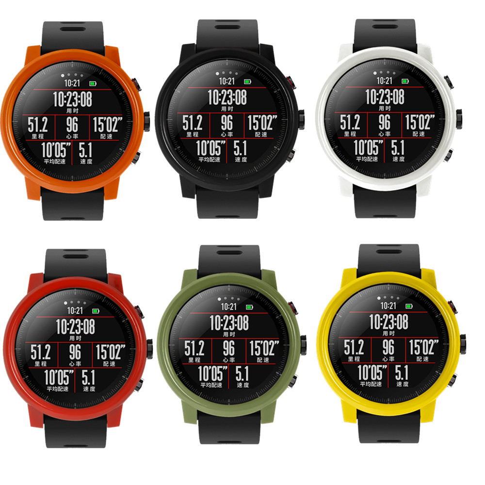 PC Case Cover Protect Shell For Huami Amazfit Stratos Smart Watch 2/2S