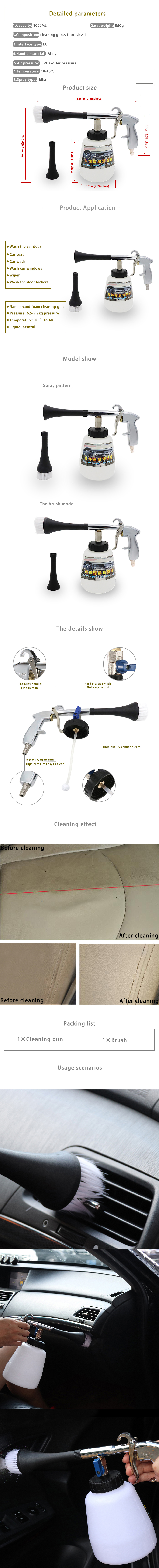 Car Cleaning Washing Foamaster Nozzle Sprayer Air Pulse Equipment
