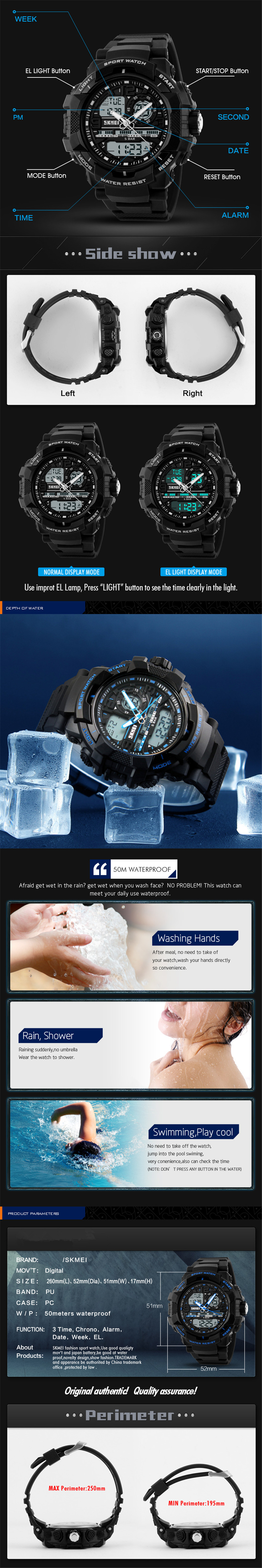 SKMEI Popular Men Quartz Digital Multifunction Waterproof Outdoor Wrist Watch