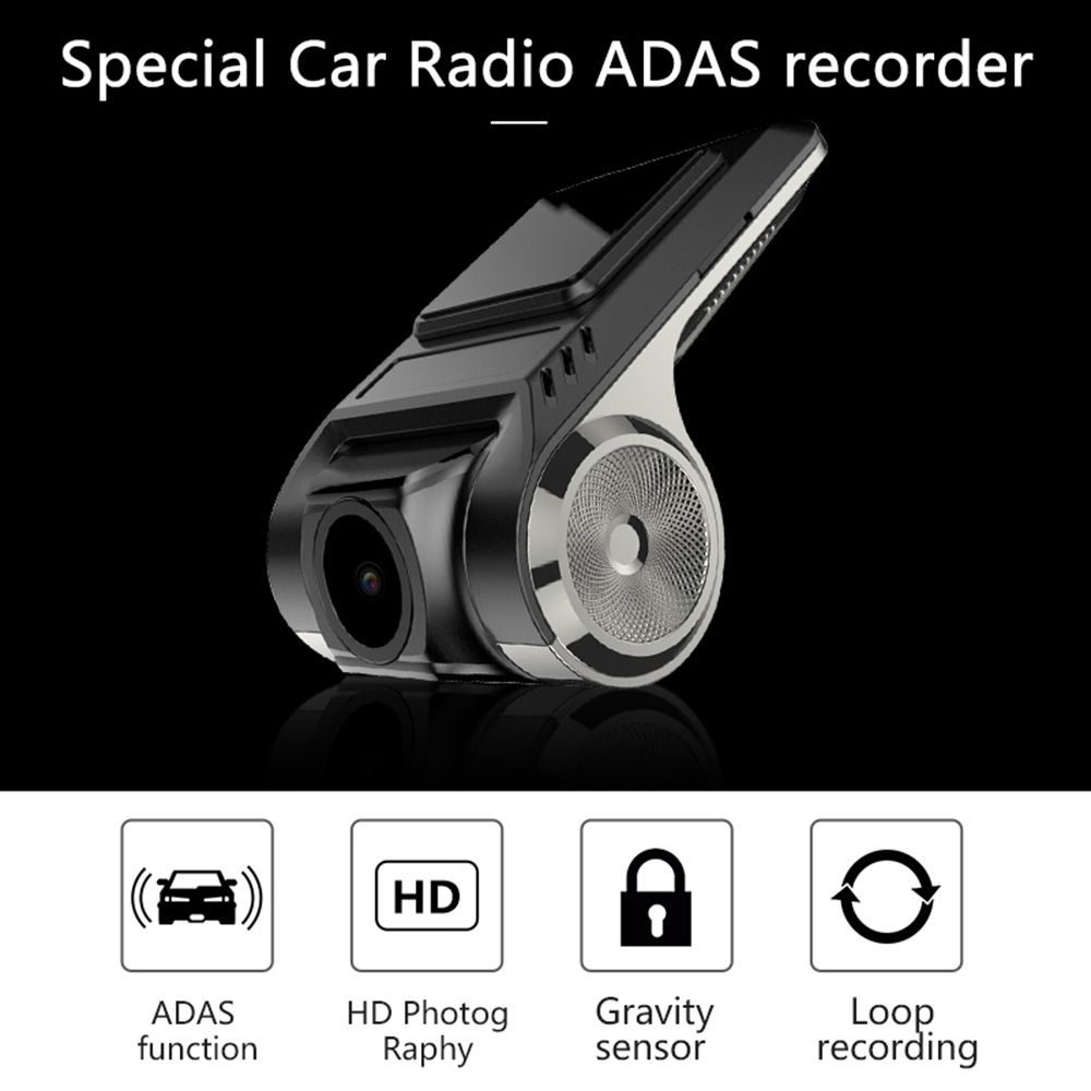 Junsun S500 ADAS Mini Auto DVR Special Car Radio ADAS Recorder