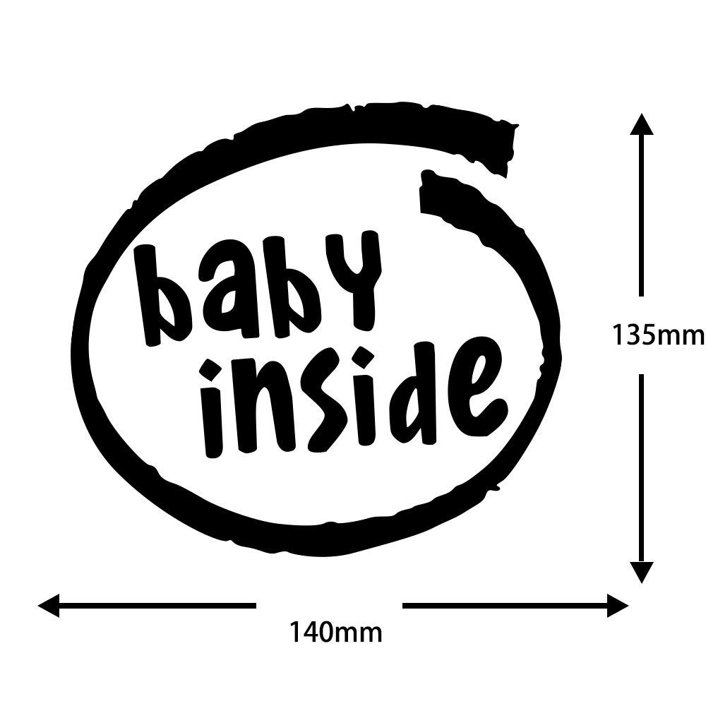 Baby Inside Decoration Sticker Removable