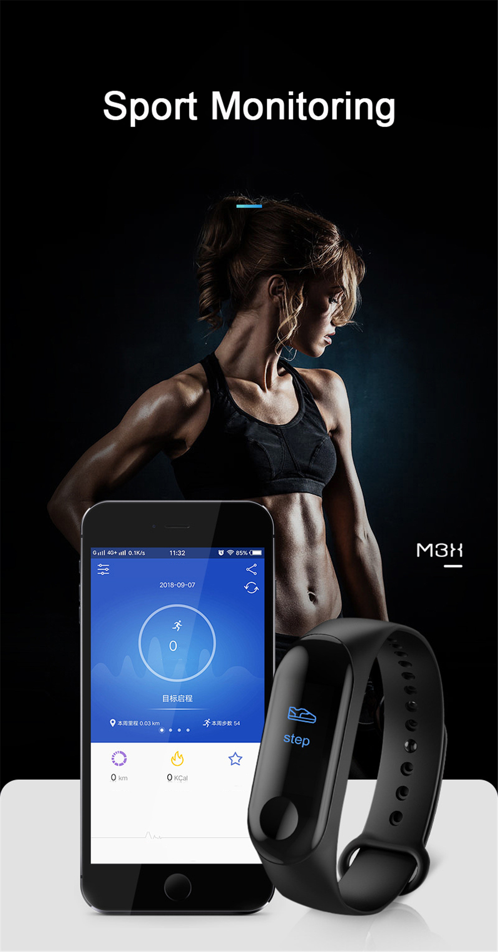 V5 M3PLUS Intelligent LED Color Screen Watch Sports Health Pedometer