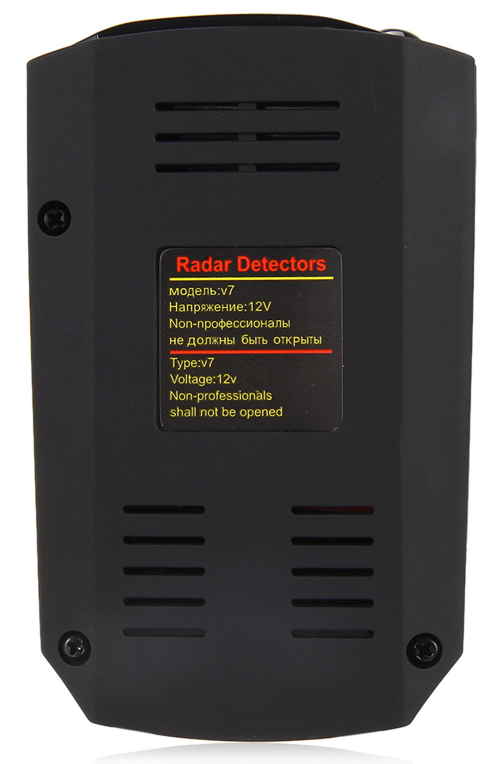 Car Trucker Speed V7 Radar Detector Voice Alert Warning 16 Band Auto 360 Degrees