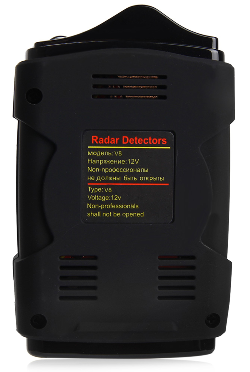 Car Trucker Speed V8 Radar Detector Voice Alert Warning 16 Band Auto 360 Degrees