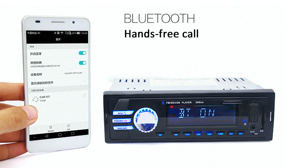 2018B FM Car Radio 12V Bluetooth V2.0 Auto Audio Stereo SD MP3 Player AUX USB Hands-free Call