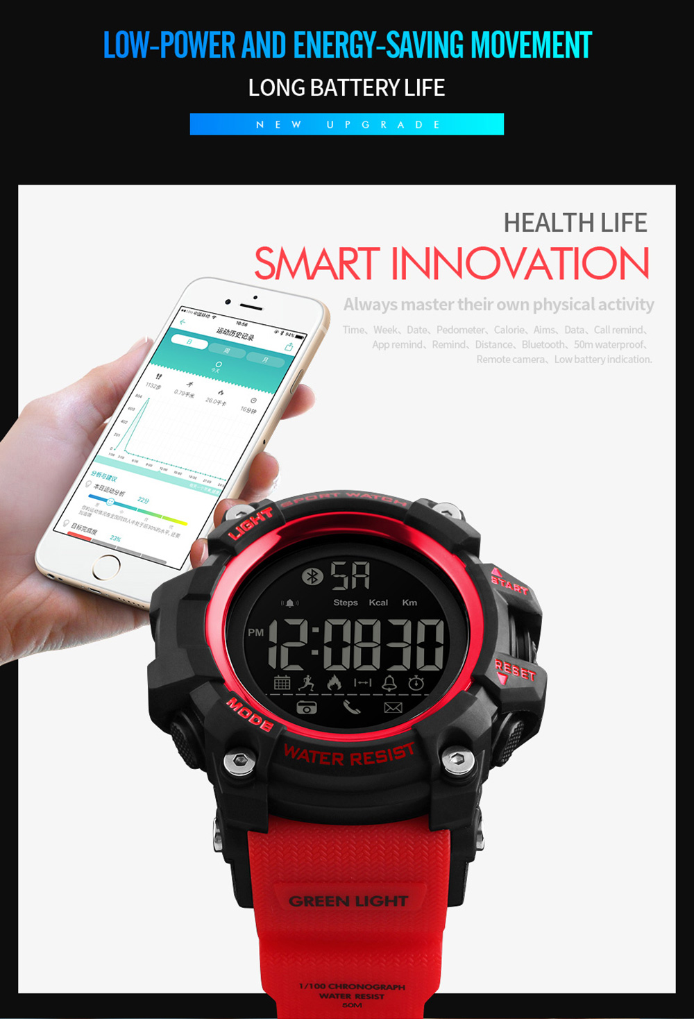 SKMEI Men Smart Sports Pedometer Calorie Chronograph Fashion Digital Watch