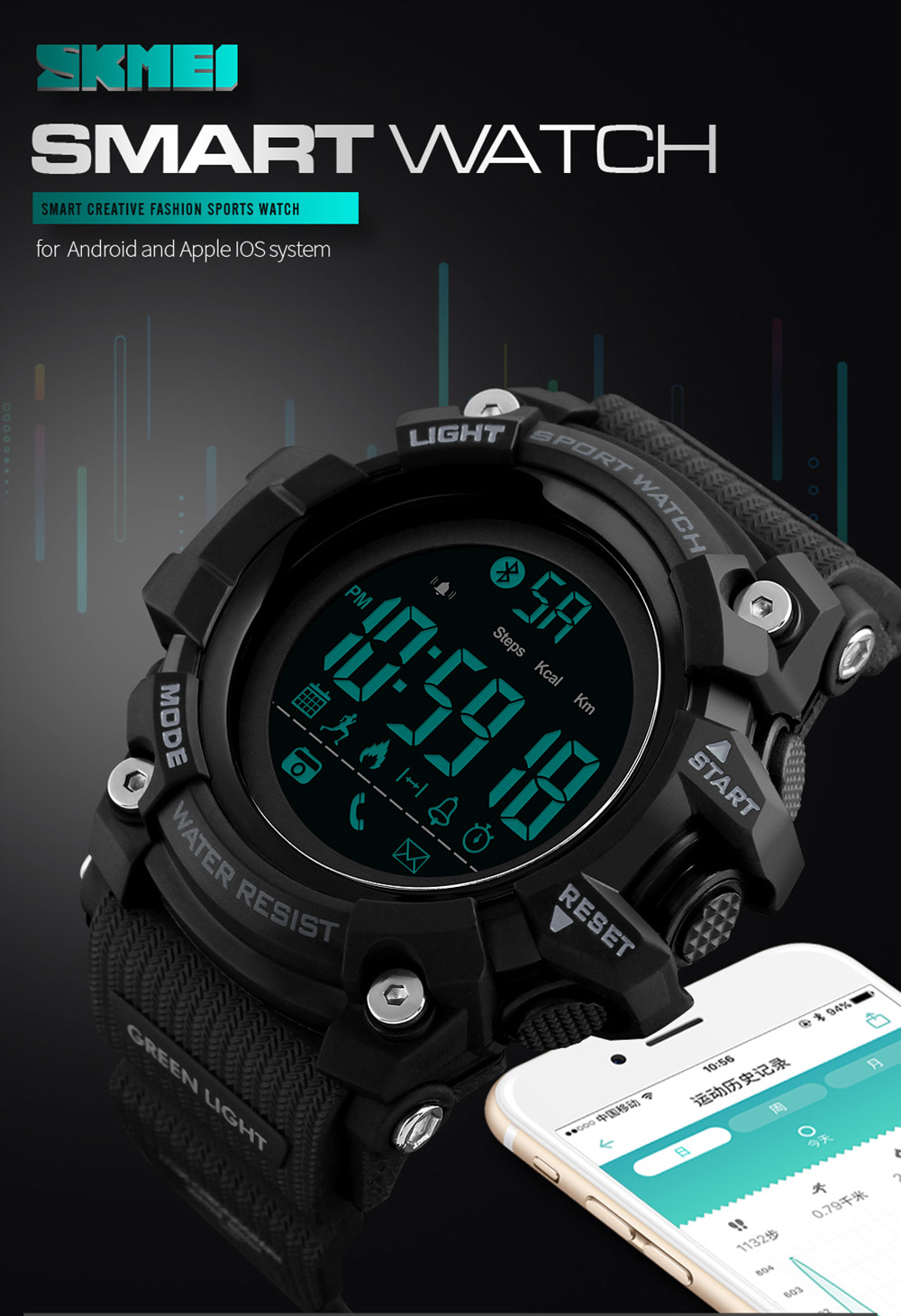 SKMEI Men Smart Sports Pedometer Calorie Chronograph Fashion Digital Watch