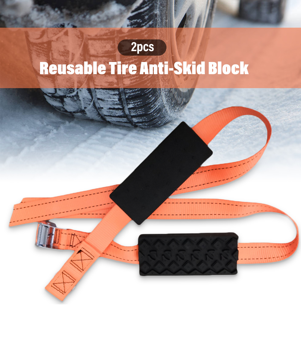 2pcs Reusable Tire Anti-skid Block for Car Truck Emergency Winter Driving