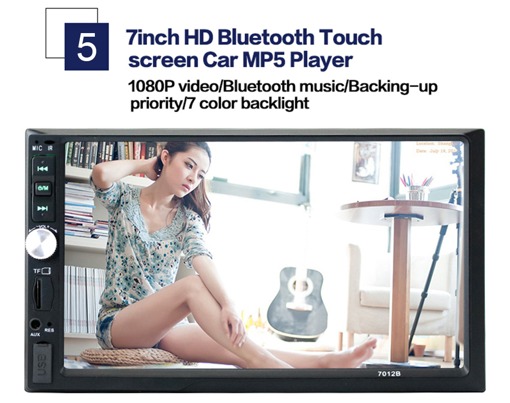 7012B 7 inch Touch Screen Display Supports Bluetooth Call Function