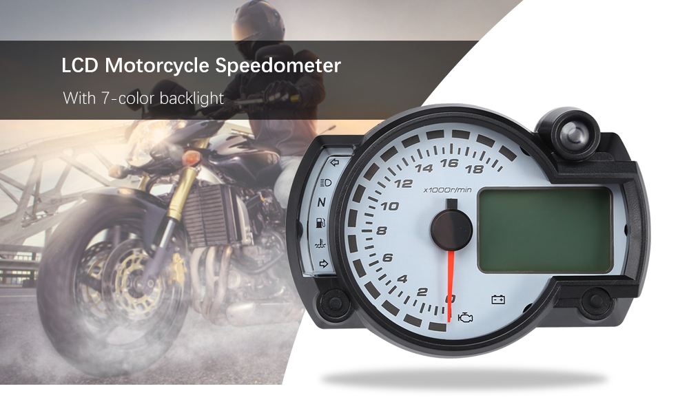 LCD 7-color Display Motorcycle Digital Speedometer